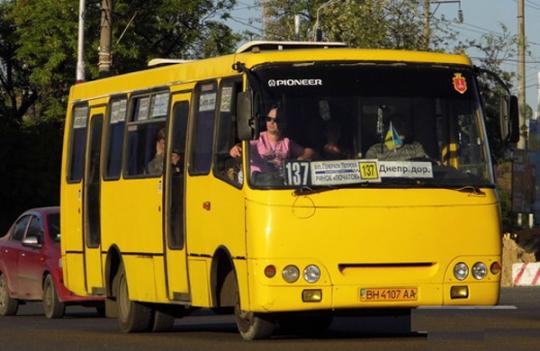 С 15 марта в маршрутках Киева должны устанавливаться валидаторы, — КГГА