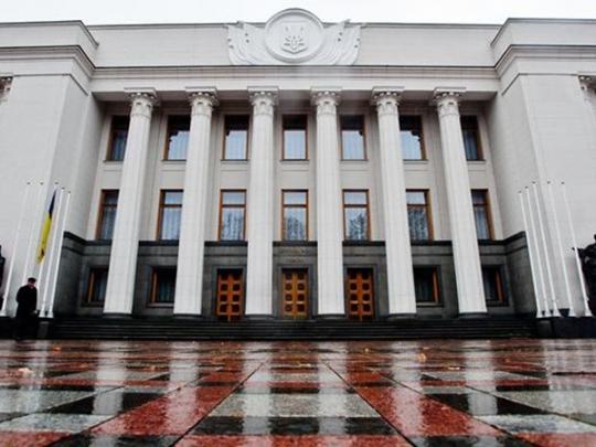 «Самопомич» отказалась приходить в Раду