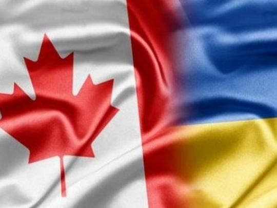 Сенат Канады поддержал Соглашение о свободной торговле с Украиной