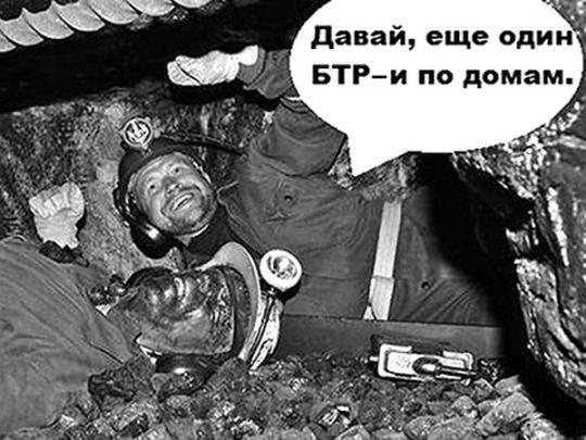 Смех и негодование: реакция соцсетей на заявление российского дипломата в Международном суде ООН