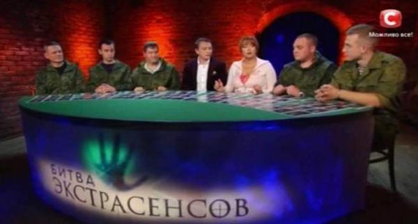 Телеканал СТБ извинился за показ Битвы экстрасенсов с российскими военными (обновлено)