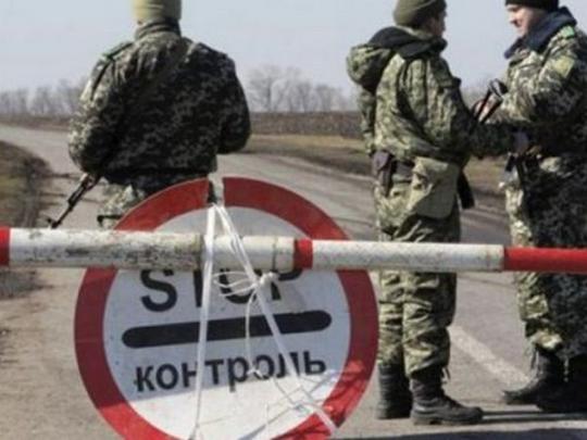 У Президента назвали три условия для отмены блокады оккупированного Донбасса