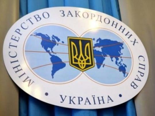 Украинцы будут рады снова получать британские визы быстро и не через Варшаву, — Климкин