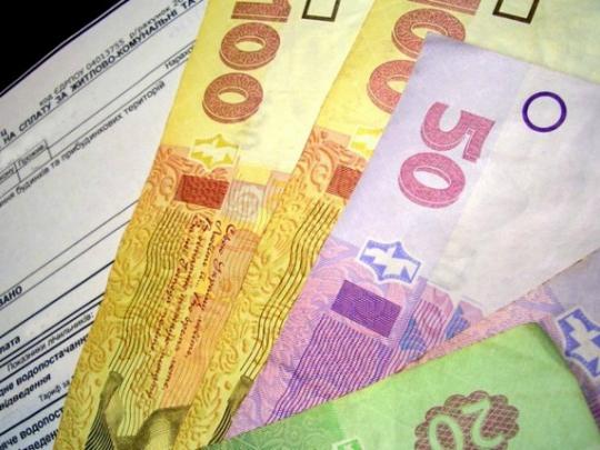Украинцы задолжали за жилищно-коммунальные услуги более 23 млрд грн