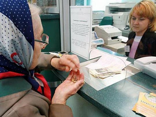 В 2016 году минимальная пенсия увеличится до 1208 гривен