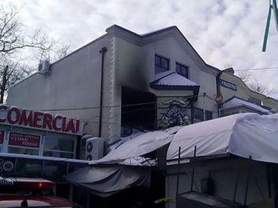 В центре Кишинева прогремел взрыв