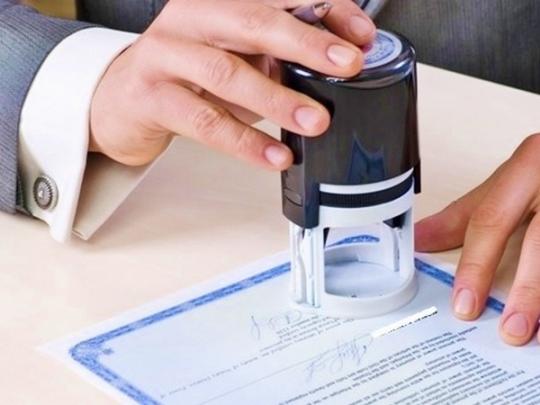 В Киеве открыли дело против нотариуса, незаконно переоформившего на коллекторскую фирму чужое жилье