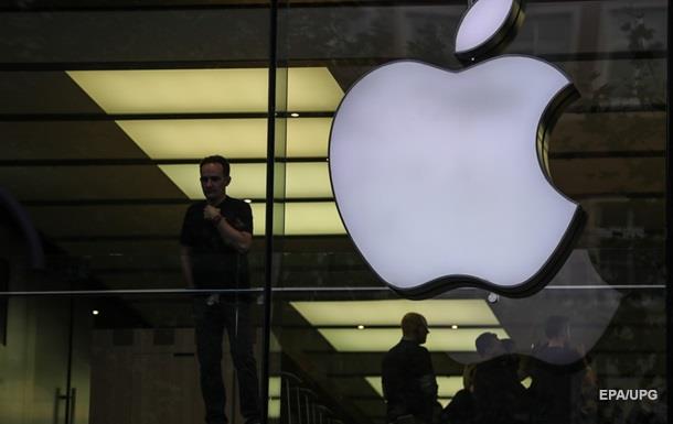 В macOS найдена опасная уязвимость