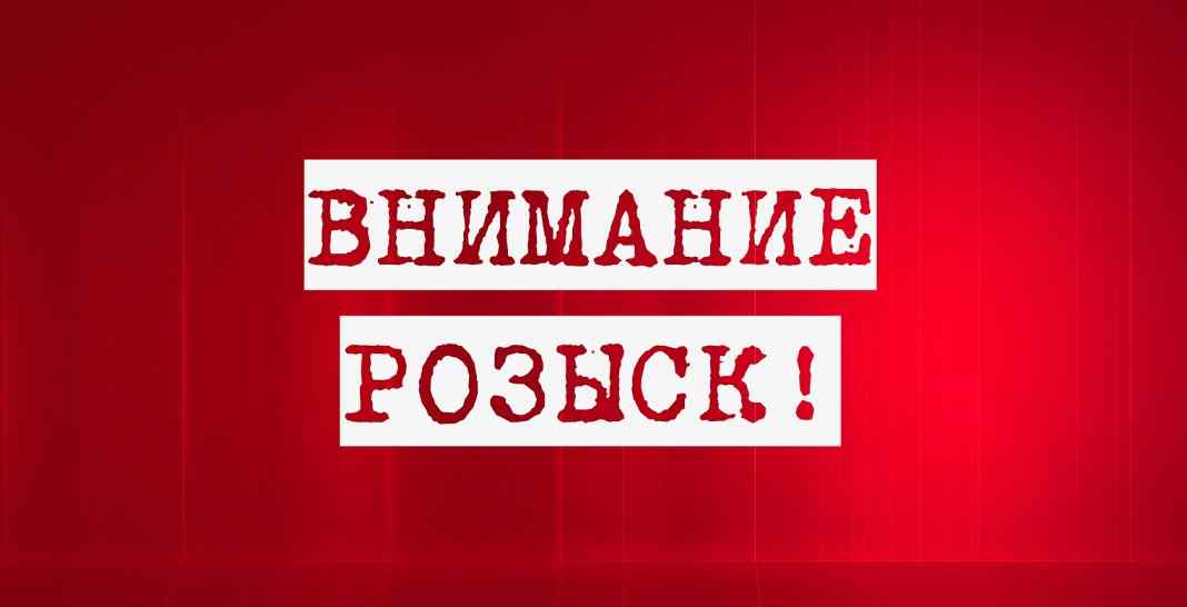 В Одессе пропала 12-летняя девочка. Обновлено