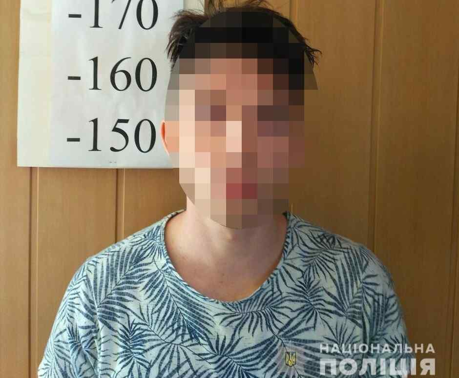 В Одессе спустя 2 года задержали парня, который напоил и изнасиловал 13-летнюю девочку
