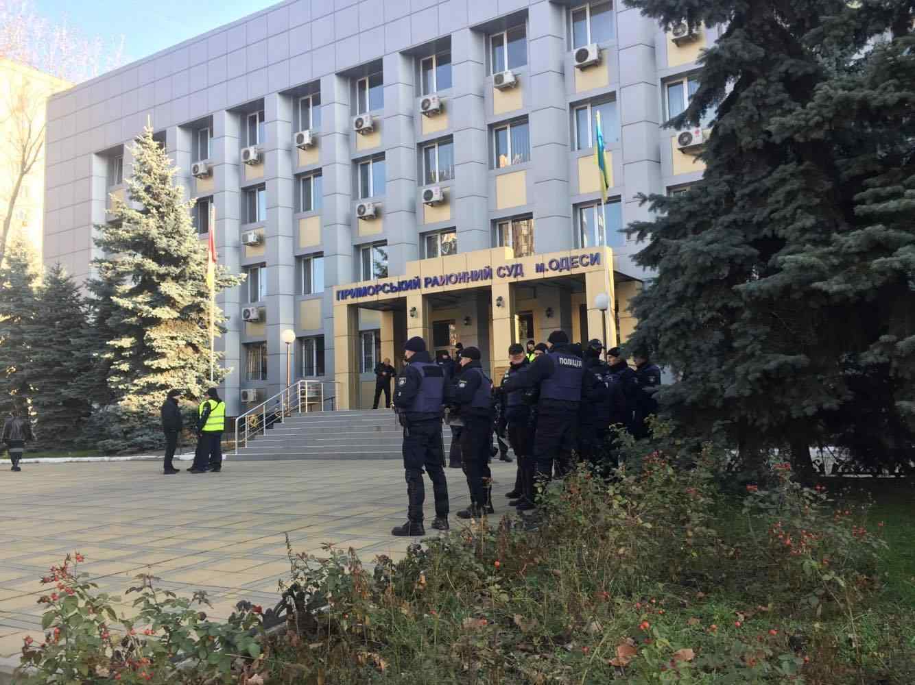 В Одессе «заминировали» Приморский суд