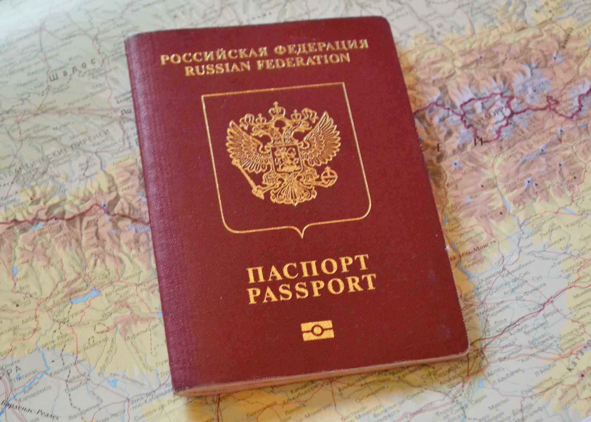 В Одесской области россиянин пытался подкупить пограничников