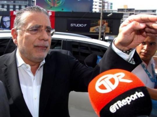 В Панаме взяты под стражу владельцы юридической компании Mossack Fonseca