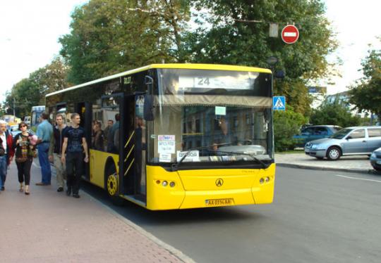 В работе столичного транспорта в ближайшие дни намечаются изменения