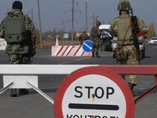 В СНБО сообщили о закрытии пропускного пункта в Марьинке