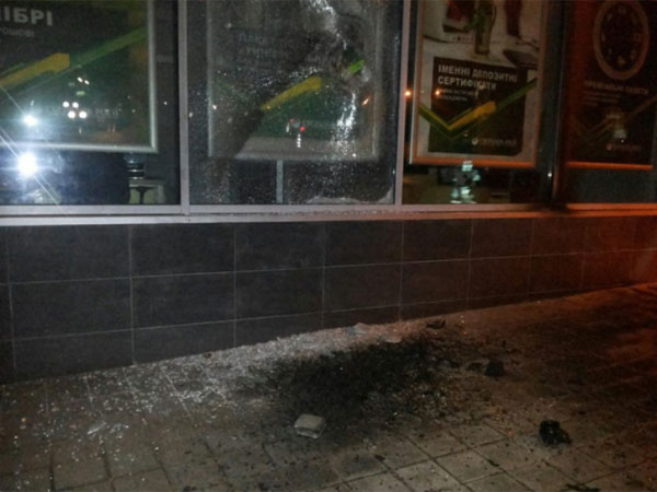 Во Львове произошел пожар в филиале российского Сбербанка (фото, обновлено)