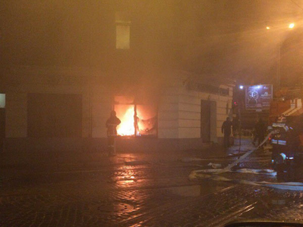 Во Львове произошел пожар в филиале российского Сбербанка (фото, обновлено)