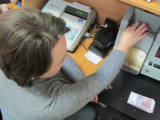 Возобновлена выплата возмещения вкладчикам банка Михайловский