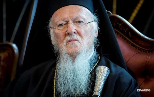 Вселенский патриарх написал главе УПЦ МП об Объединительном соборе