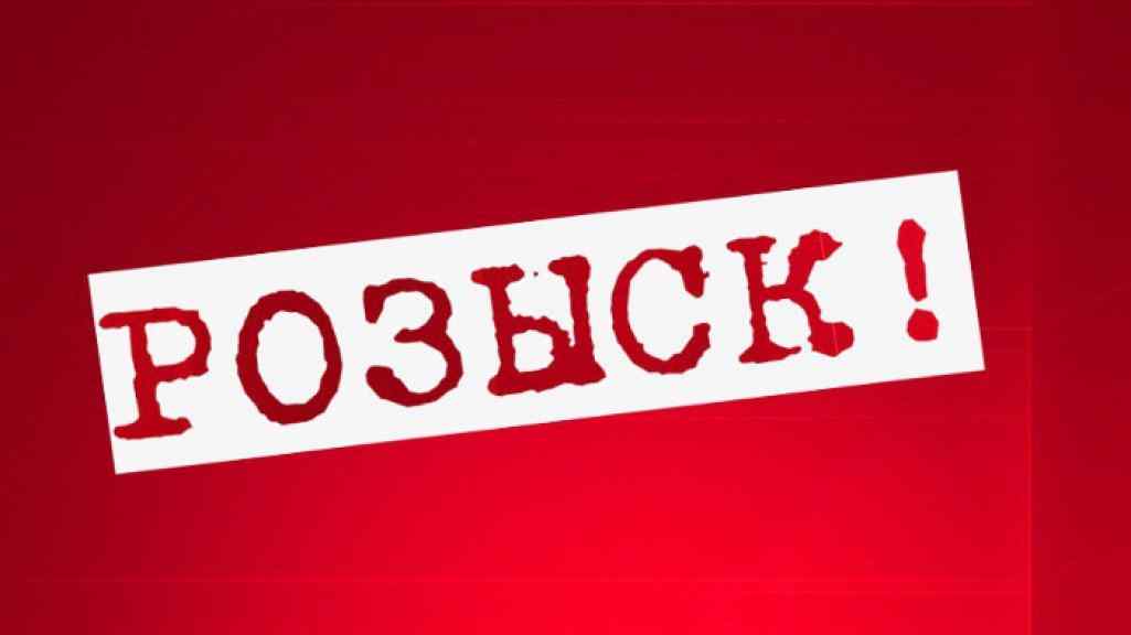 Вышел из дома и не вернулся: одесситы просят помочь найти дедушку, у которого проблемы с памятью. Обновлено