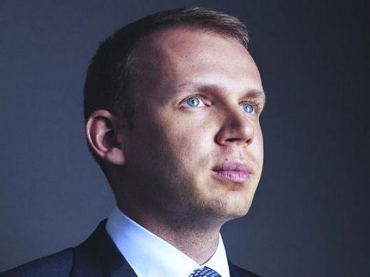 Задержан один из главных фигурантов преступной схемы Сергея Курченко