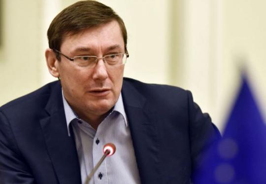 Задержание Рубана не было случайным, — Луценко