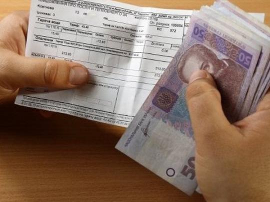 Задолженность населения за отопление и горячую воду достигла 11,9 млрд грн