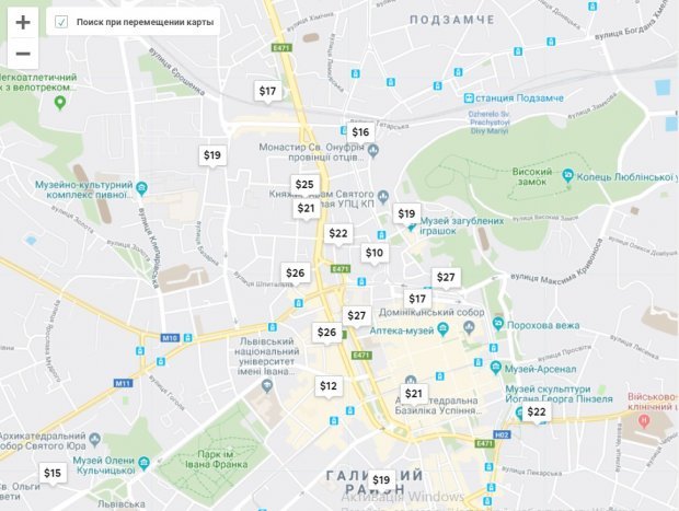 24$ за ніч: у Львові намет протестувальників під мерією виставили на Airbnb