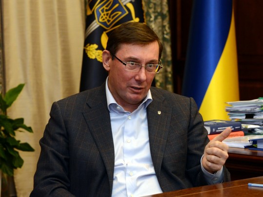 Абсолютные дилетанты: Луценко посмотрел на команду Зеленского и передумал уходить в отставку