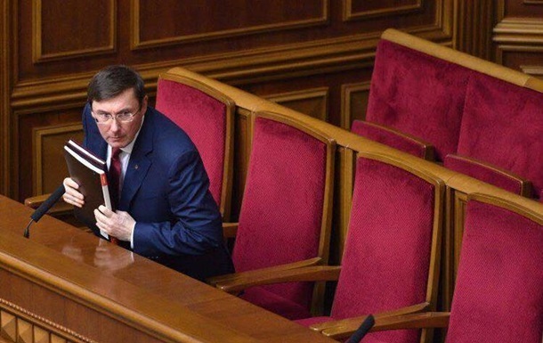 Адвокат Януковича обвинил Луценко в распространении фейков