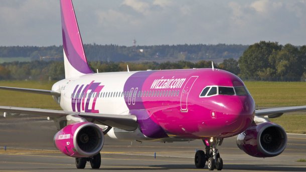 Аеропорт Київ закривають на ремонт: звідки тепер літатиме Wizz Air