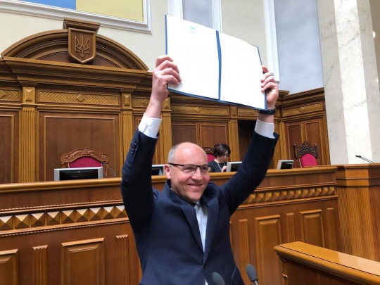 Андрей Парубий подписал закон об украинском языке (видео)