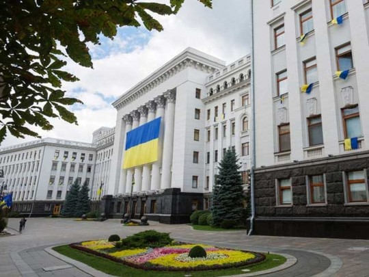 Аплодирую стоя решению Зеленского передать здание Администрации президента под музей, — Ройтбурд