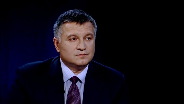 Арсен Аваков: що відомо про міністра внутрішніх справ України