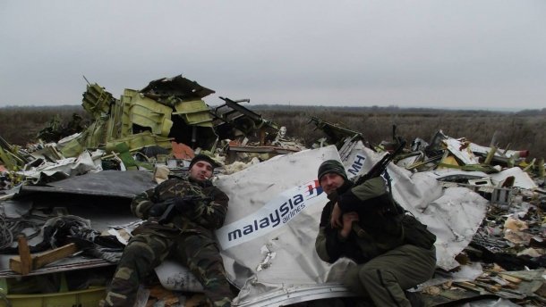 Авиакатастрофа MH17 на Донбассе: официальные имена подозреваемых