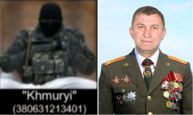 Авиакатастрофа MH17 на Донбассе: официальные имена подозреваемых