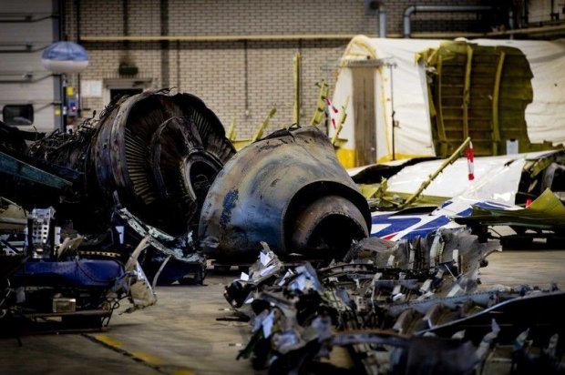 Авиакатастрофа MH17 на Донбассе: официальные имена подозреваемых