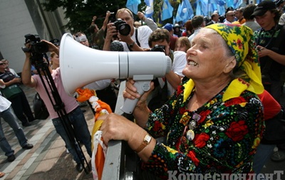 Баба Параска и другие
