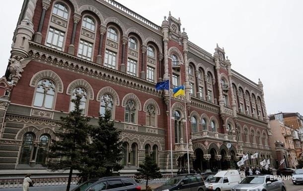 Банки нужно докапитализировать на 6 млрд грн - НБУ