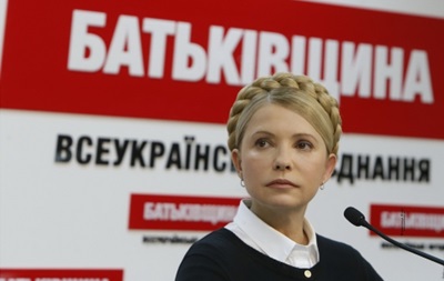 Батькивщина войдет в коалицию – политсовет партии