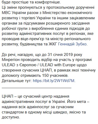 Без автошколы: в Украине хотят изменить правила получения водительских удостоверений