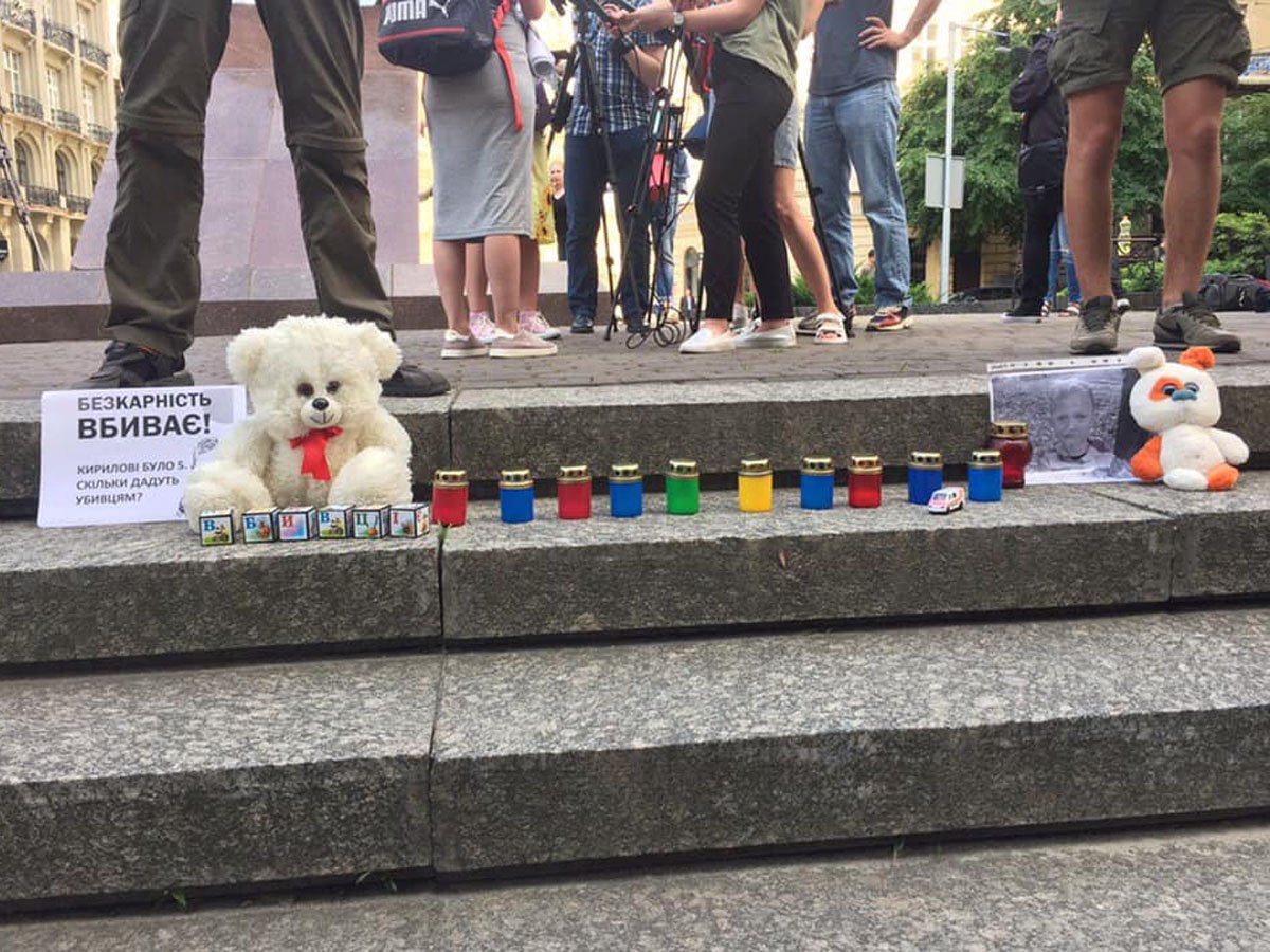 Безнаказанность убивает: в Украине проходят протесты из-за убийства 5-летнего мальчика в Переяславе (фото, видео)