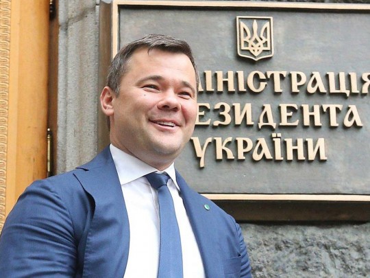 Богдан готов сменить должность: стало известно, кто может возглавить Офис президента