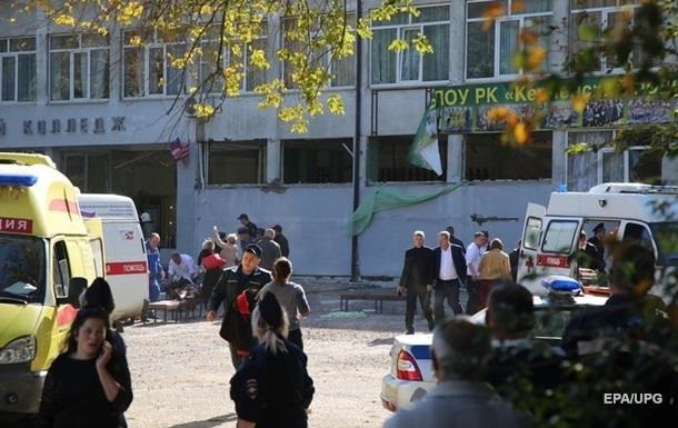 Бойня в Керчи: в Крыму отменили режим чрезвычайной ситуации