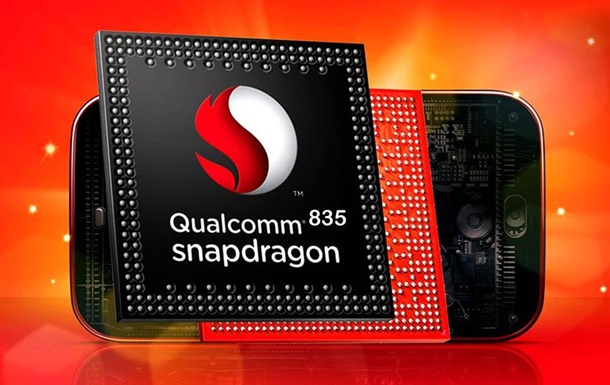 CES 2017: представлен мощнейший Android-процессор