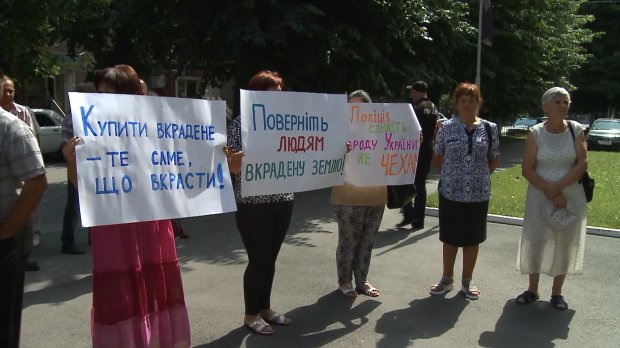 Чеська компанія намагається забрати землю у селян на Київщині: обурливі деталі