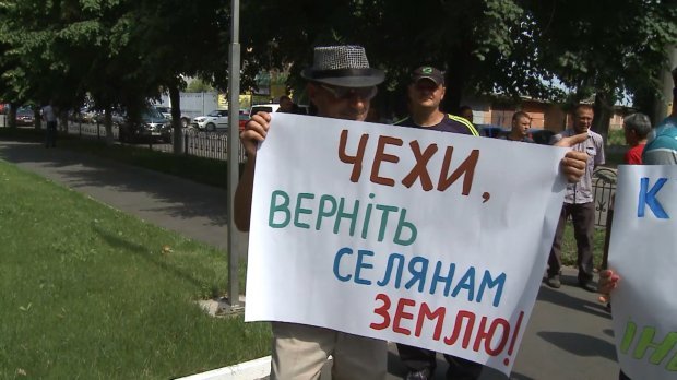 Чешская компания пытается забрать землю у селян в Киевской области: возмутительные детали