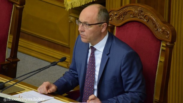 Чи буде парад, не їм вирішувати, – Парубій запропонував альтернативу рішенню Зеленського