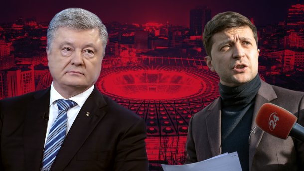 Чого ви очікуєте від дебатів?