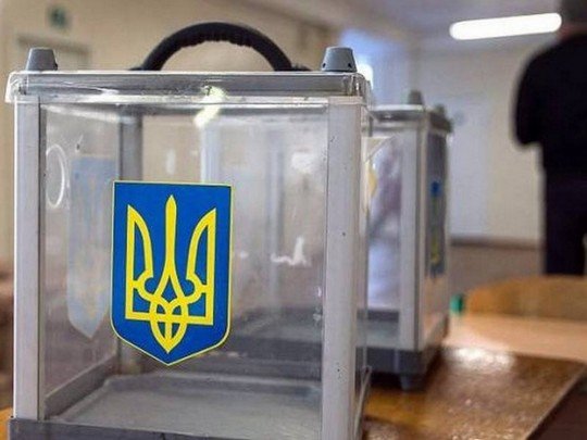 ЦИК обработал 90% протоколов: как распределились голоса